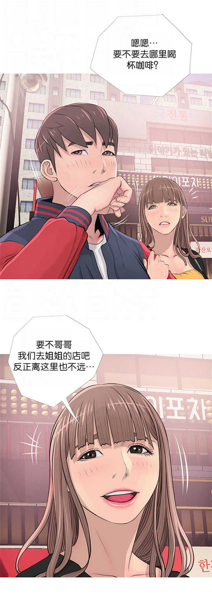 第25话0