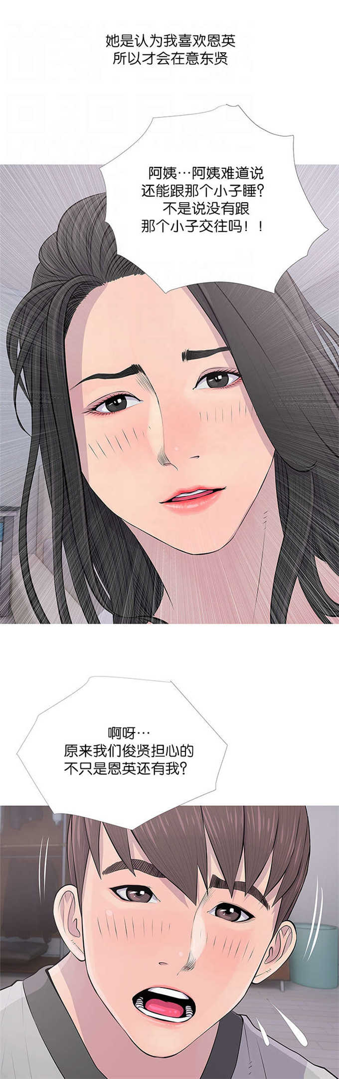 第23话0