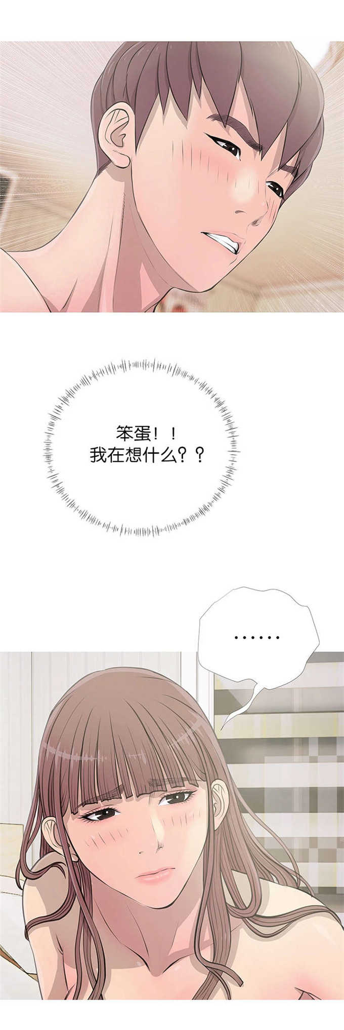 第19话2