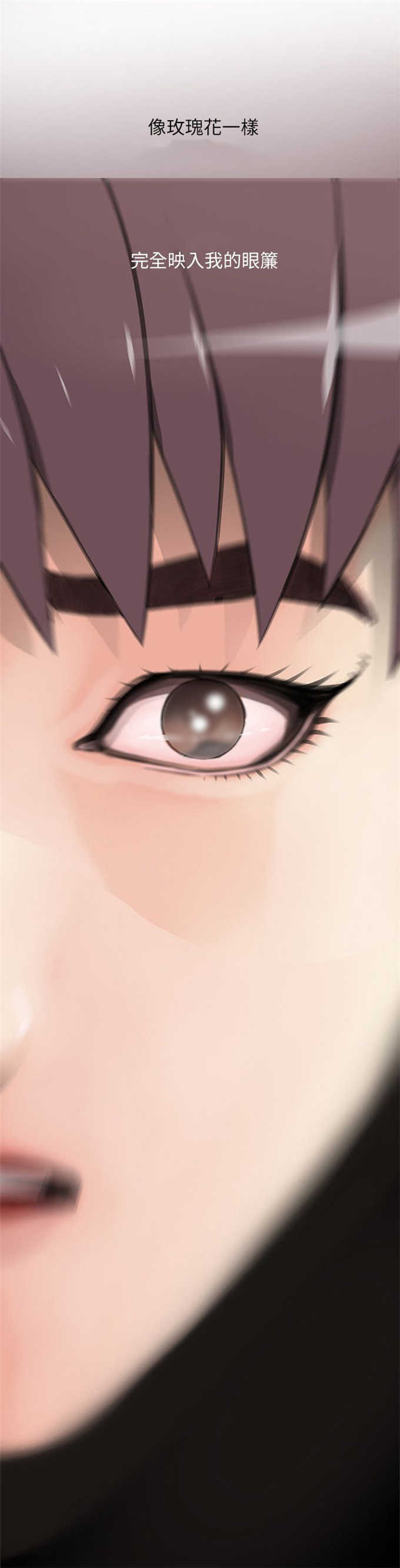 第1话6