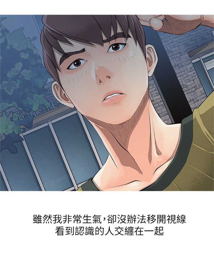 第13话7