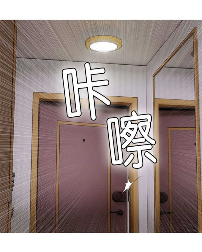 第20话12
