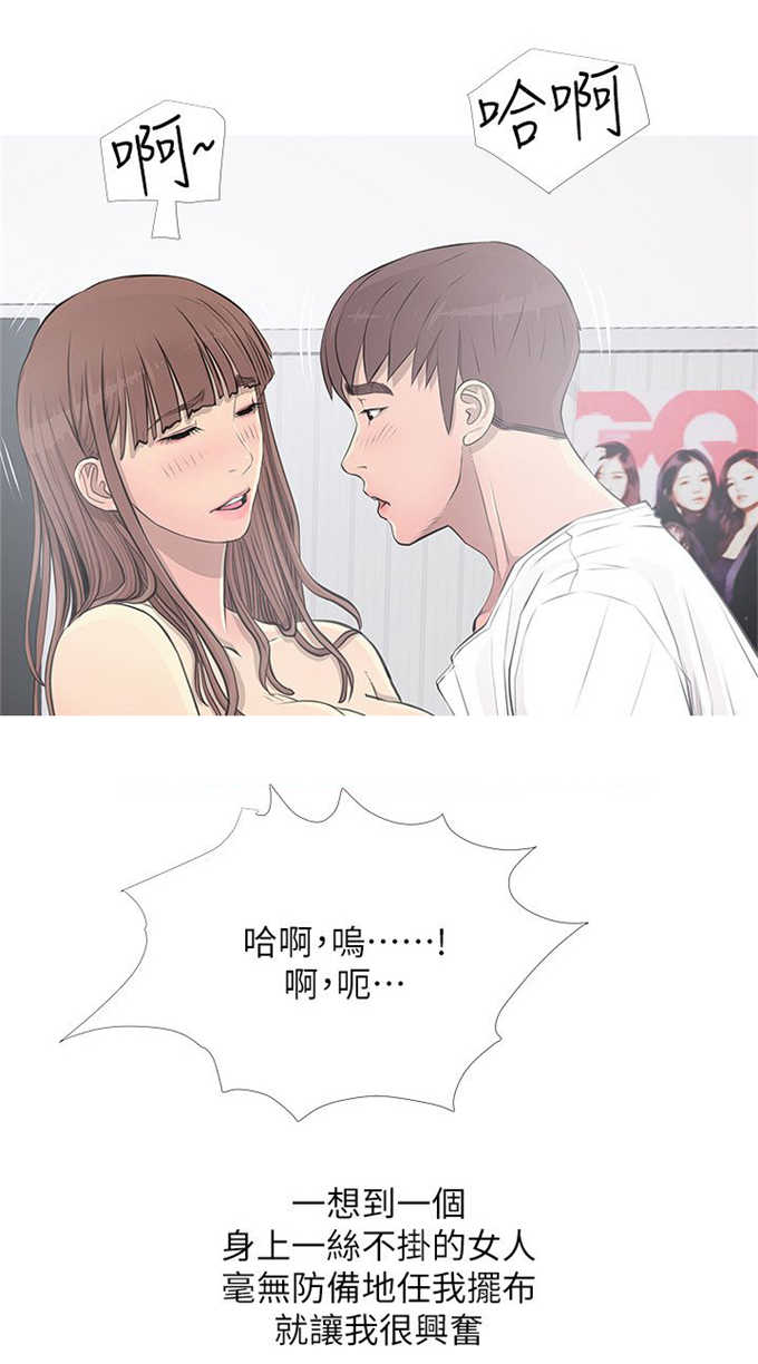第18话1