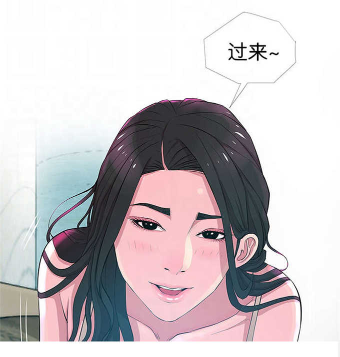 第29话14