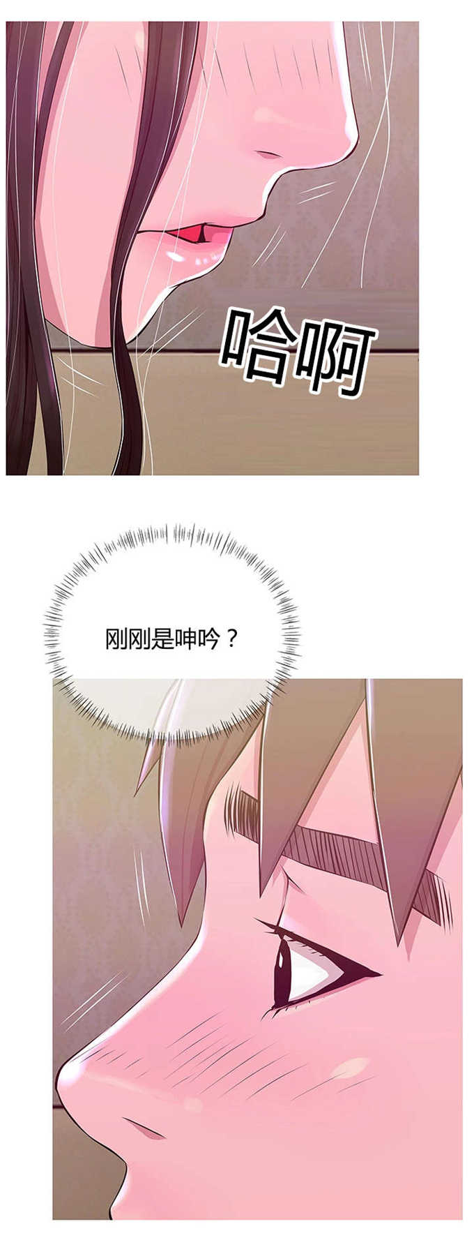 第30话8