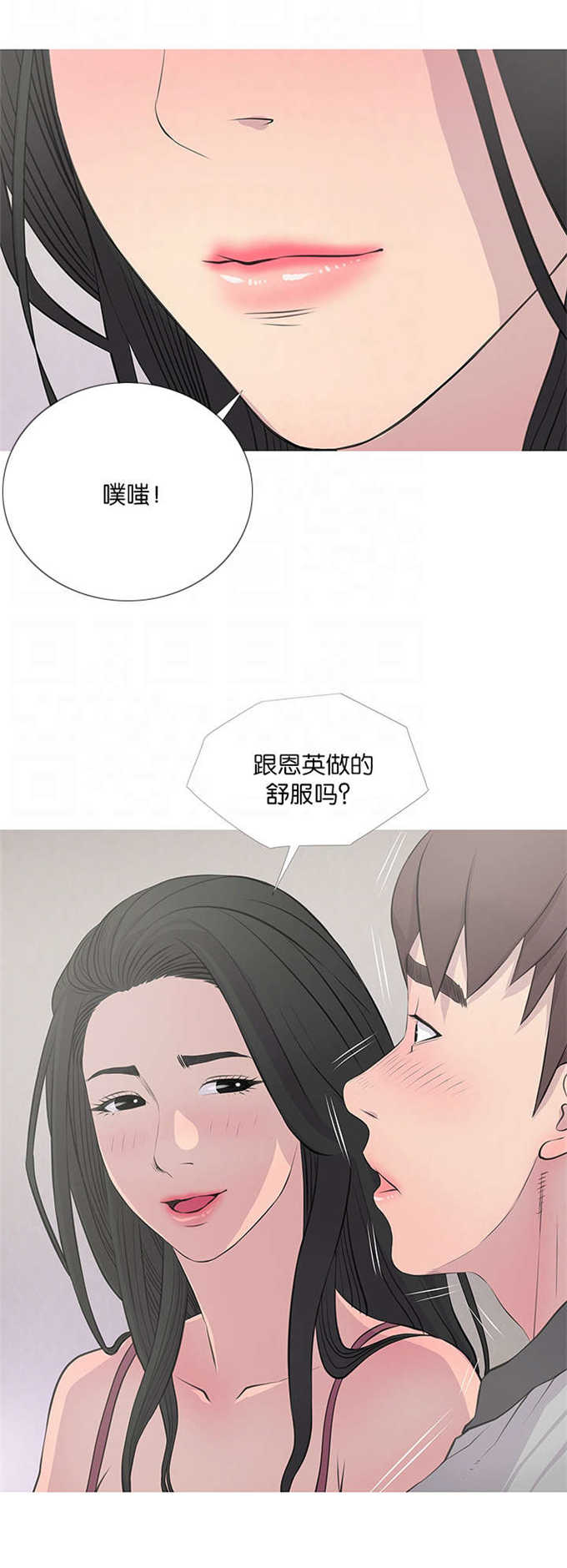 第22话1