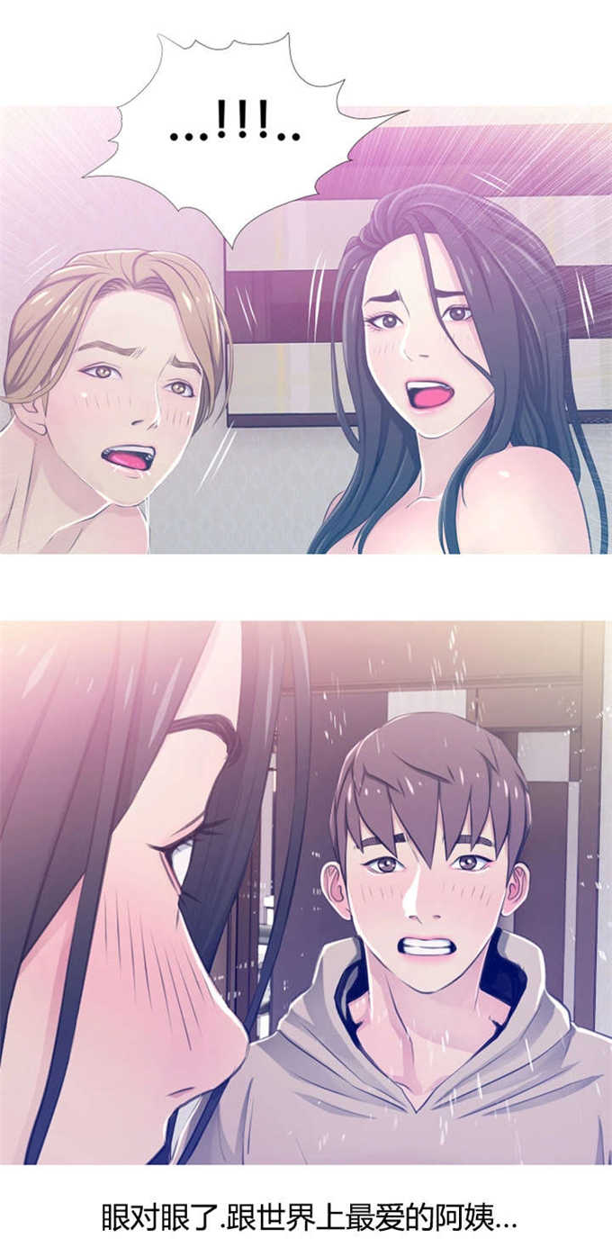 第33话0