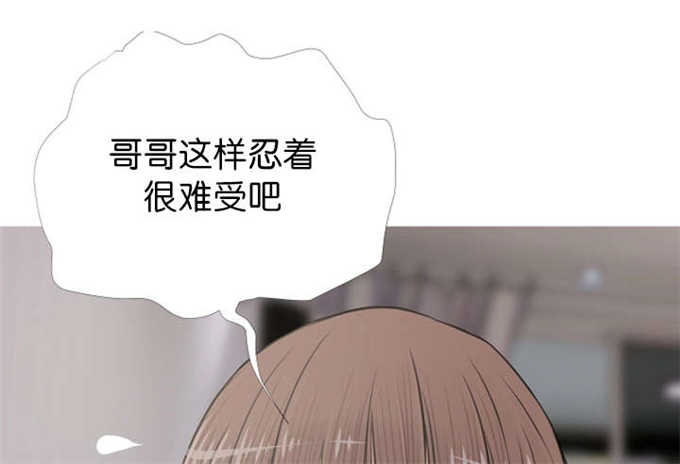 第20话4