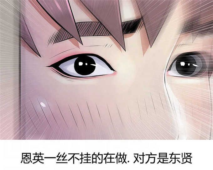 第31话10