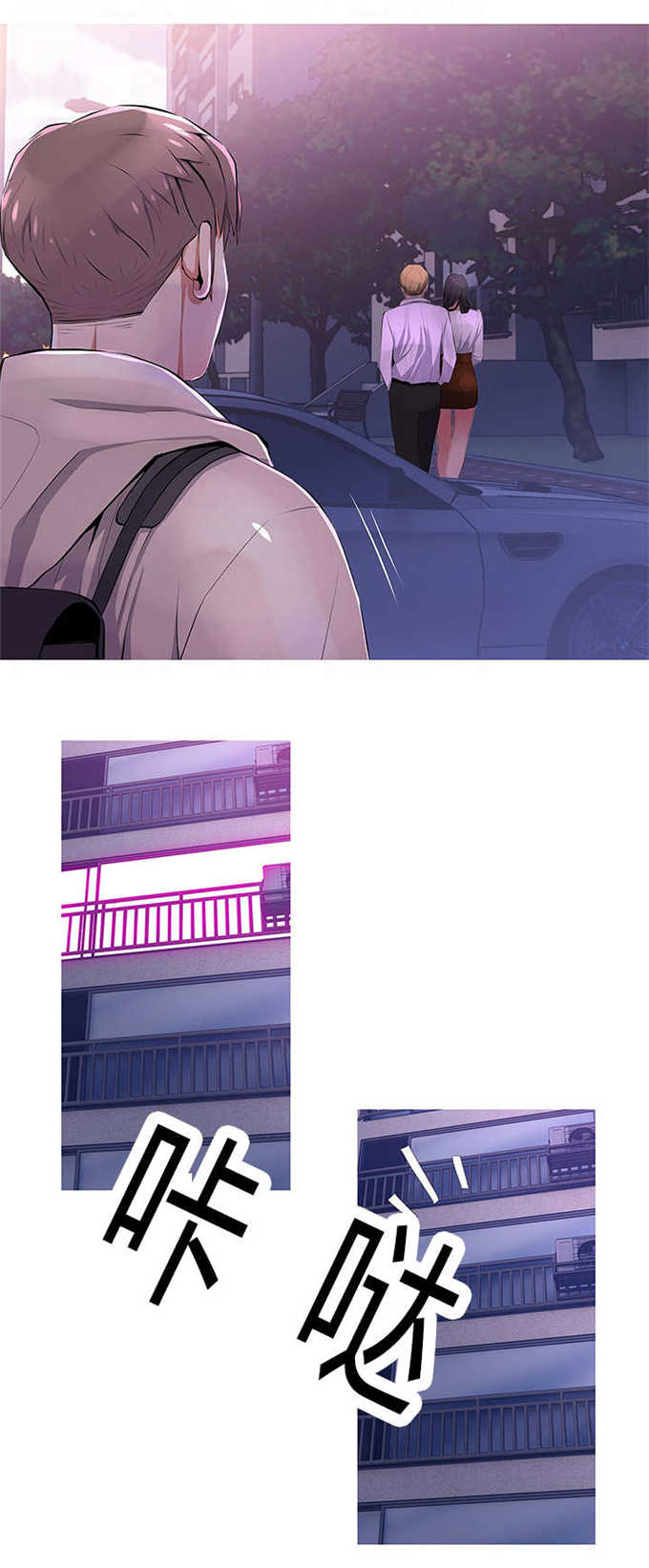 第31话6