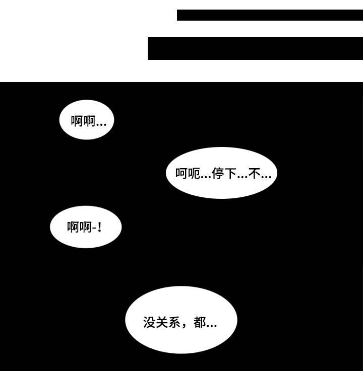 第21章：抖什么0