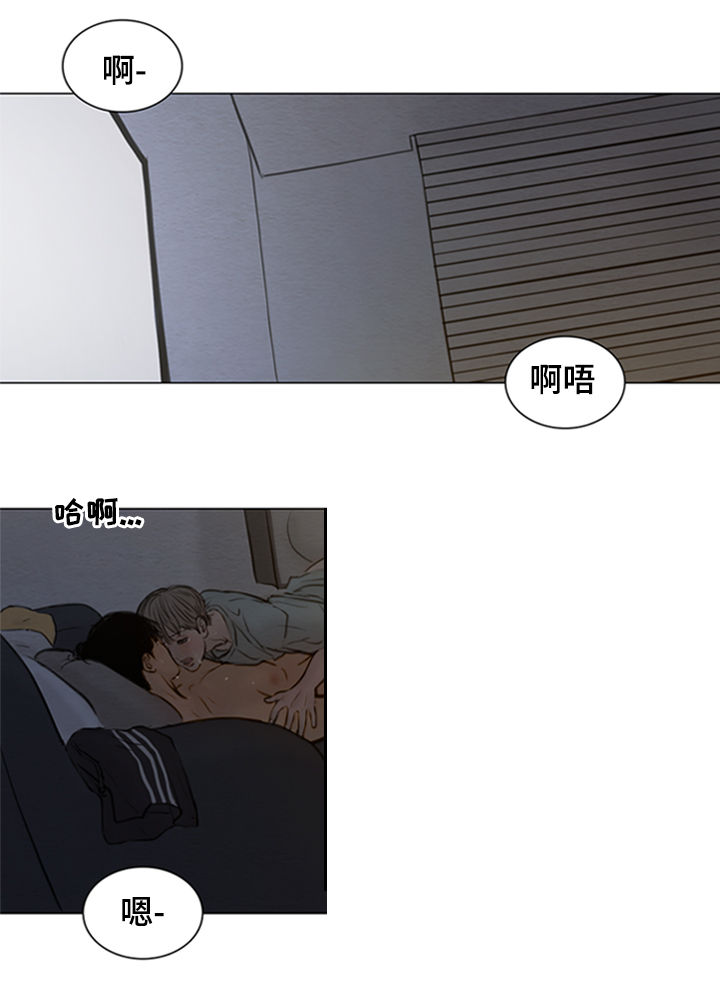 第126章：【第二季】今晚在这睡6