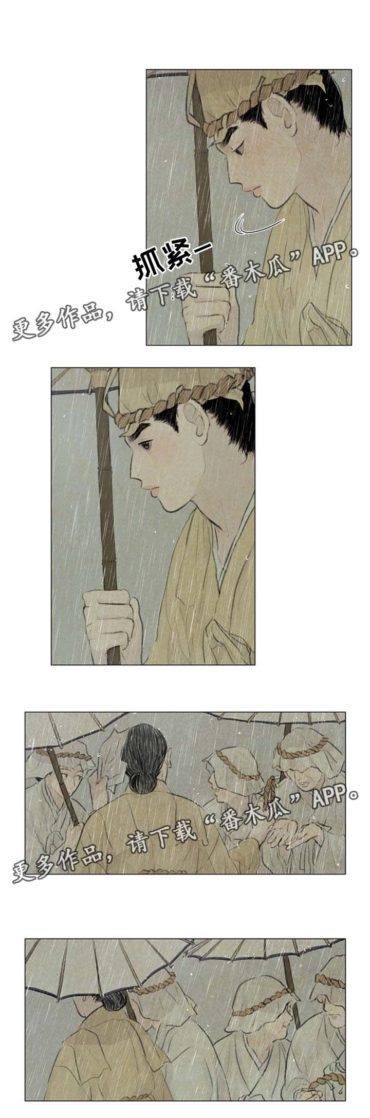 第51章：考试开始7