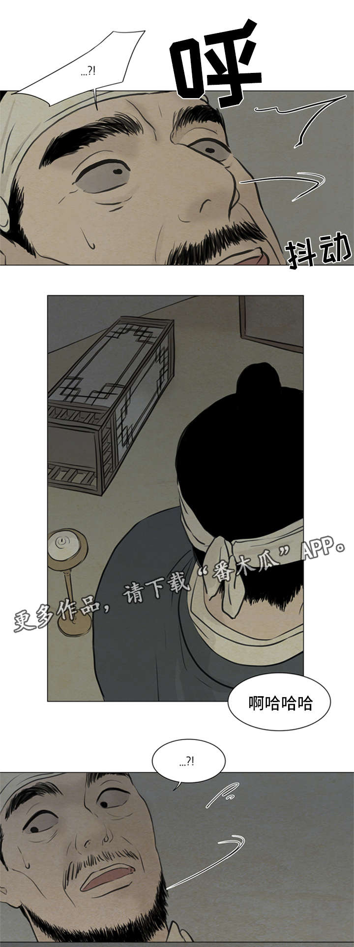 第77章：受刺激0