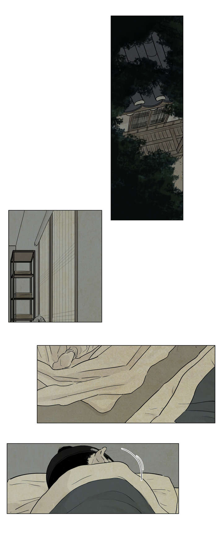 第5章：安稳觉8
