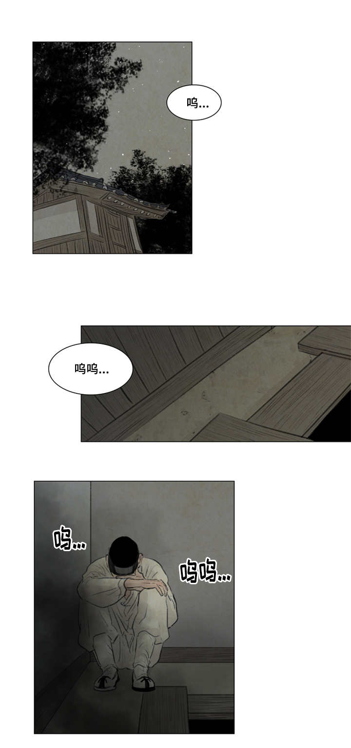 第21章：抖什么10