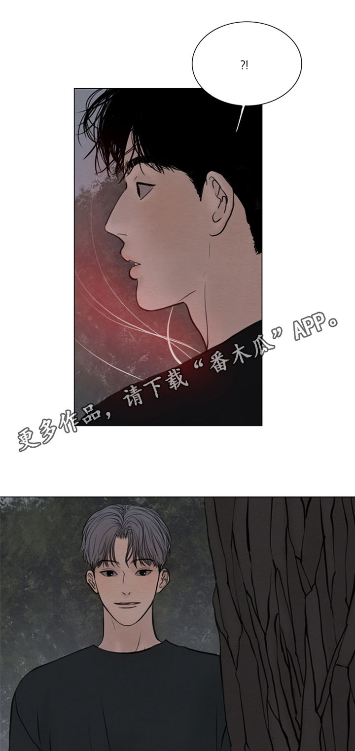第128章：【第二季】再相遇0