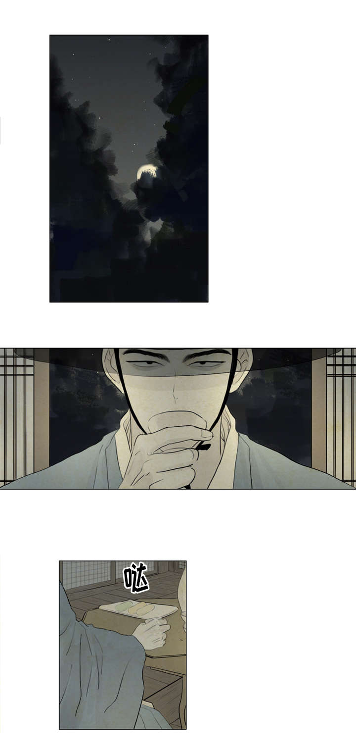 第8章：恶鬼来历7