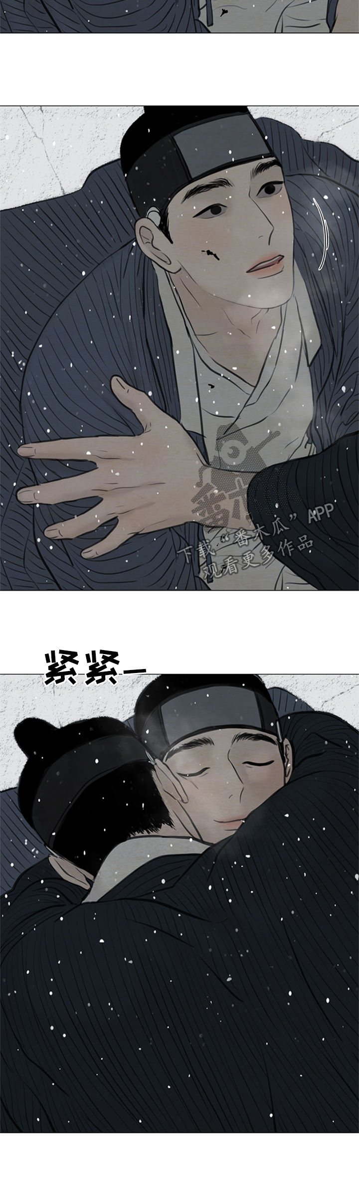 第97章：英雄5
