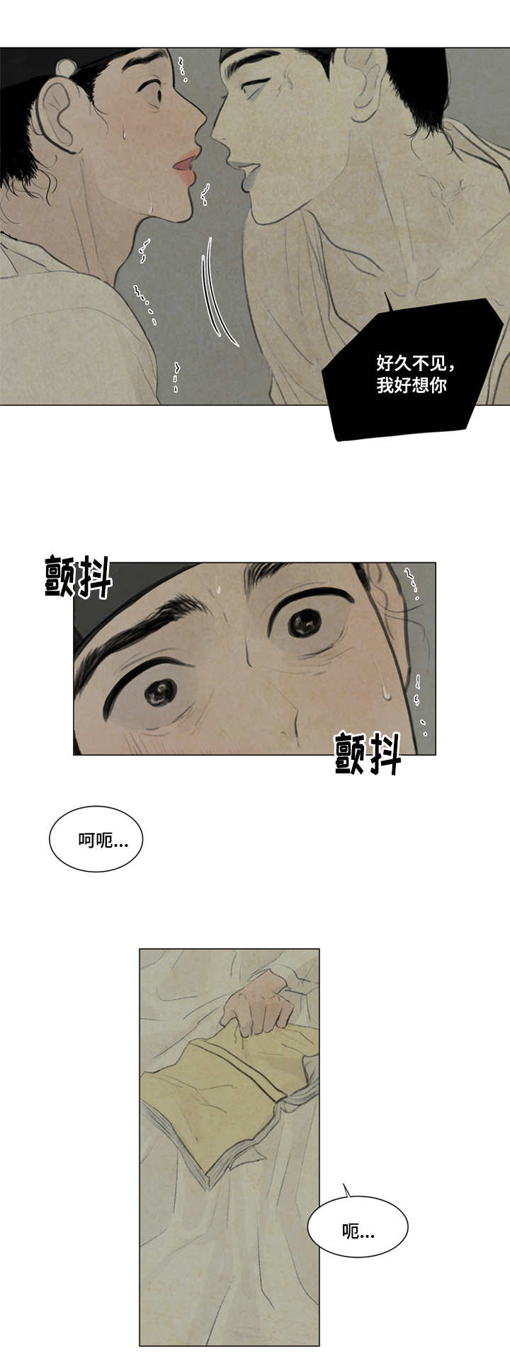 第17章：坛子10