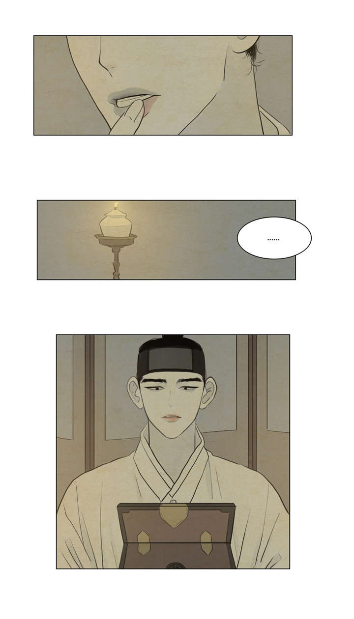 第7章：我来陪你4