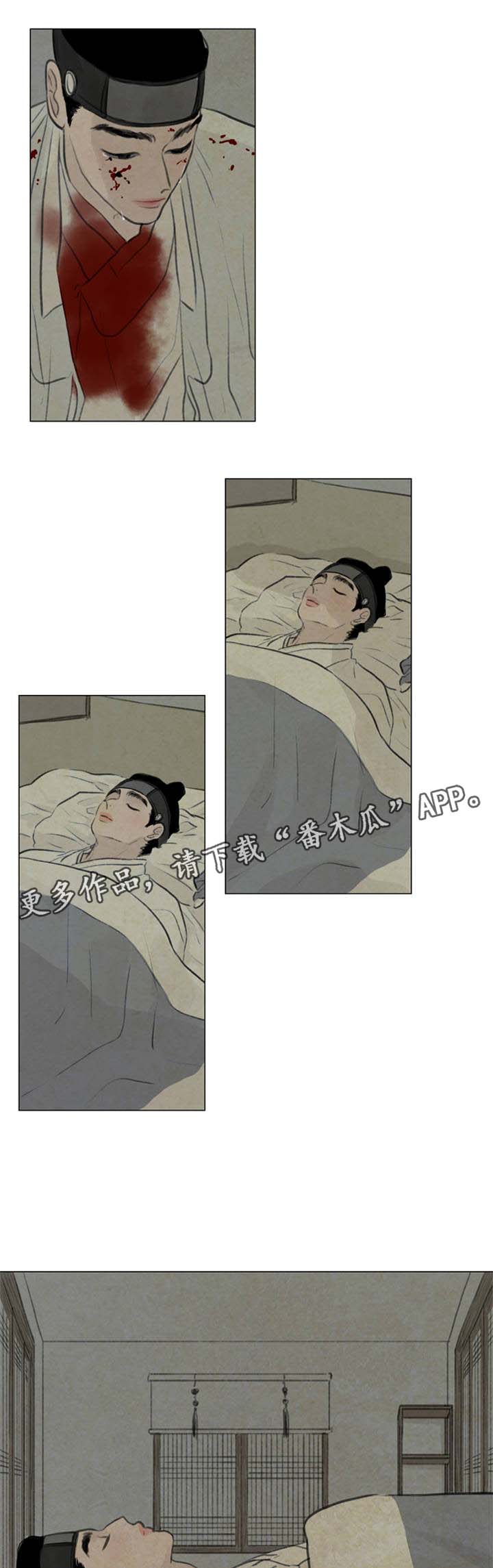 第58章：能接受这样的我吗0