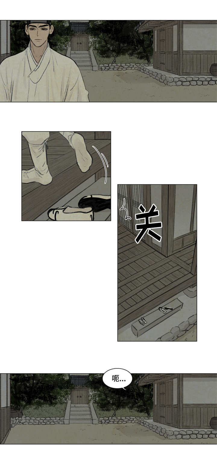 第21章：抖什么12