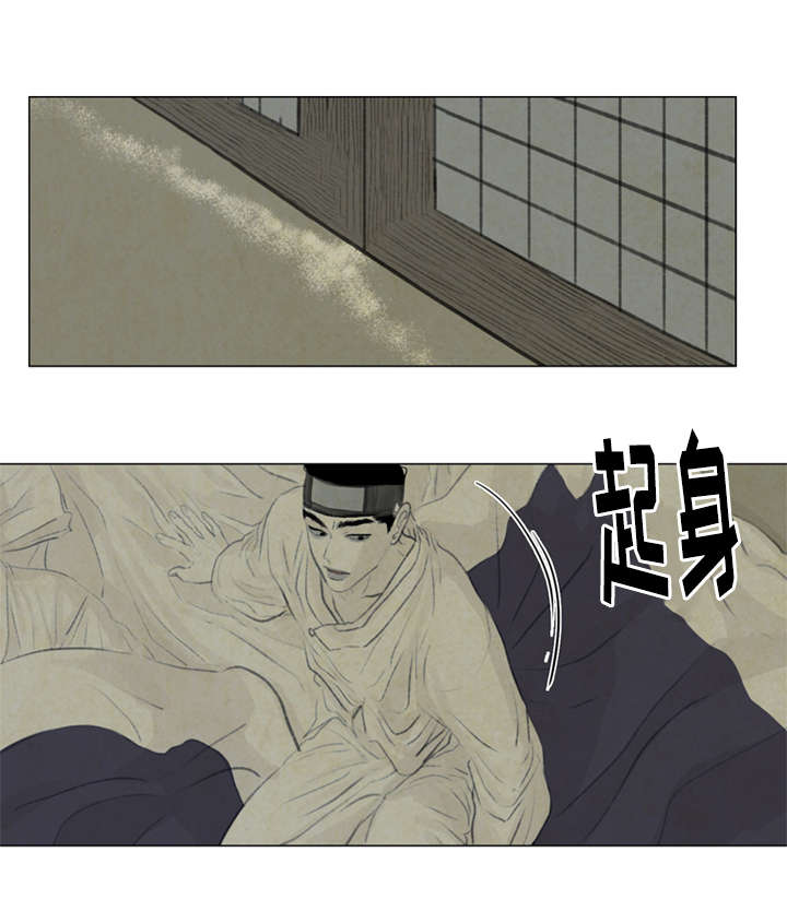 第32章：给我离开0