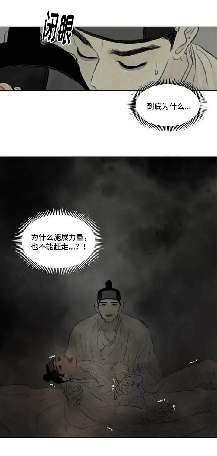 第21章：抖什么5