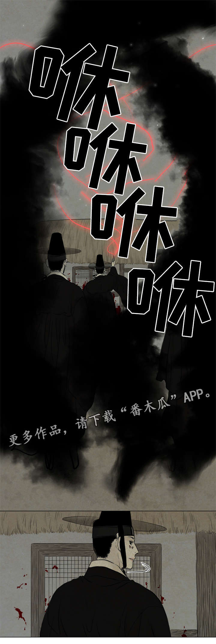 第66章：书信0