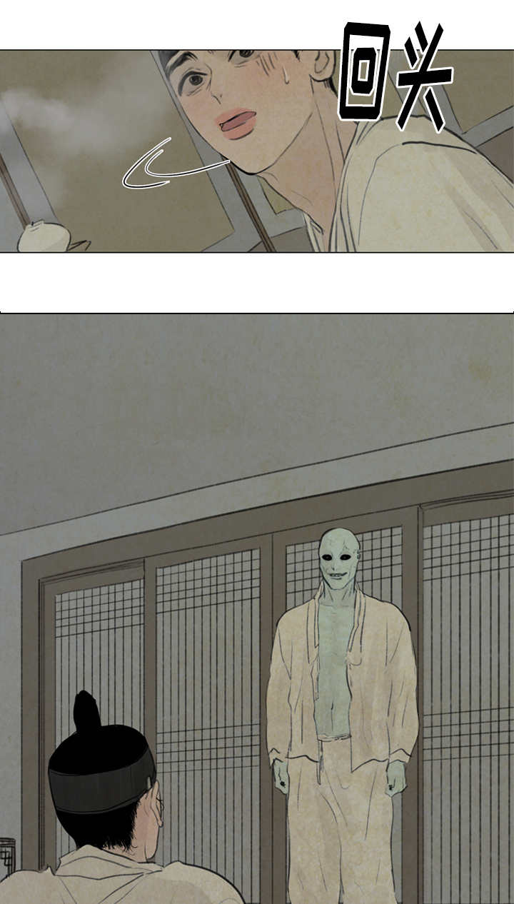 第17章：坛子7