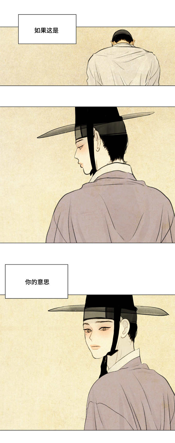 第29章：发现10