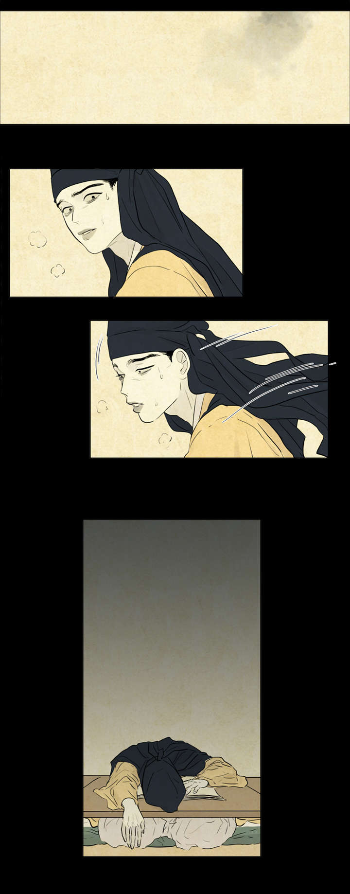 第10章：我爱你7