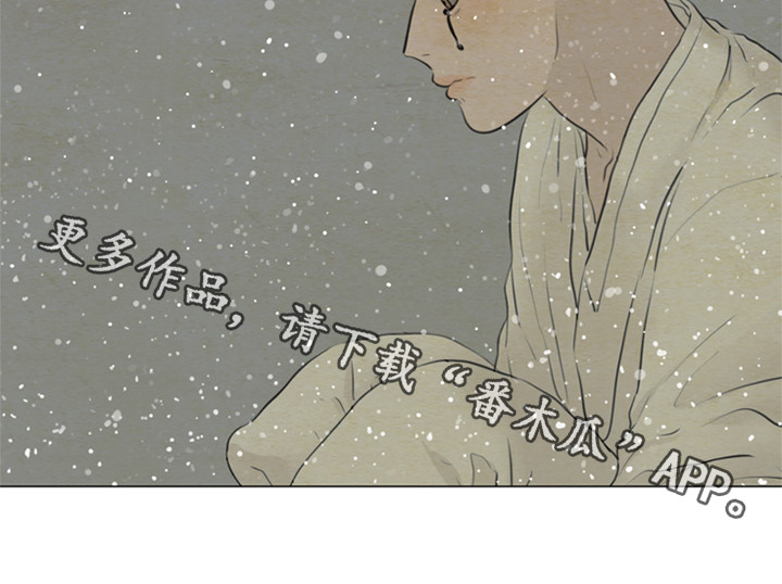 第85章：回头吧11