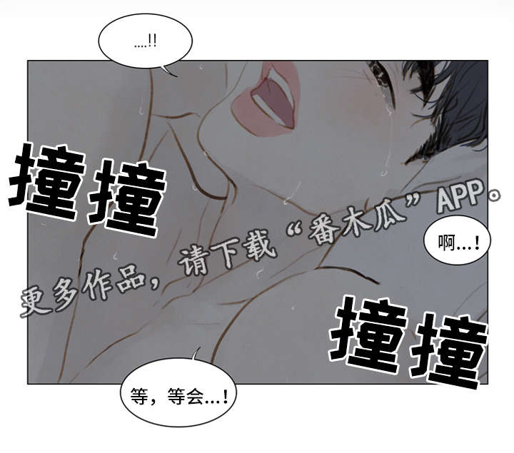 第83章：番外-圣诞特别版49