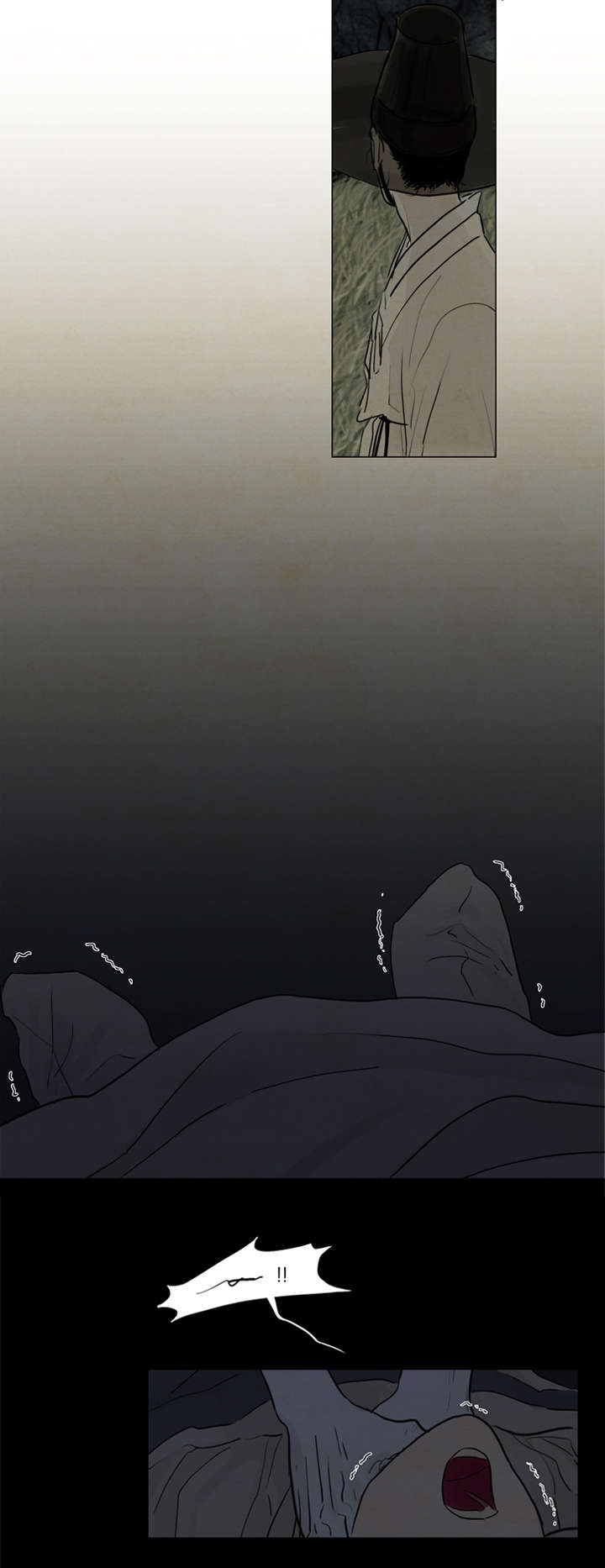 第4章：乘机4