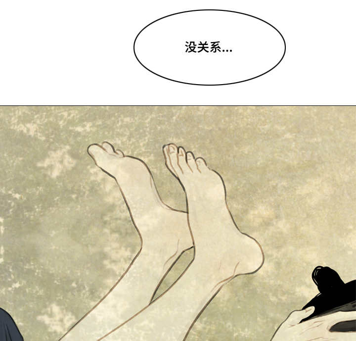 第27章：等一下14