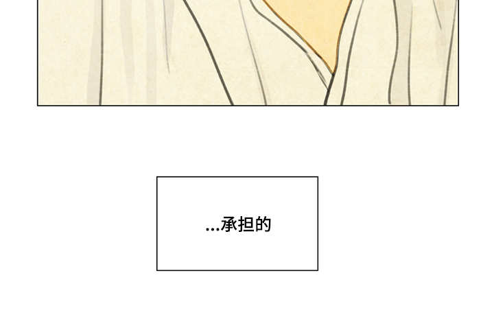 第29章：发现13