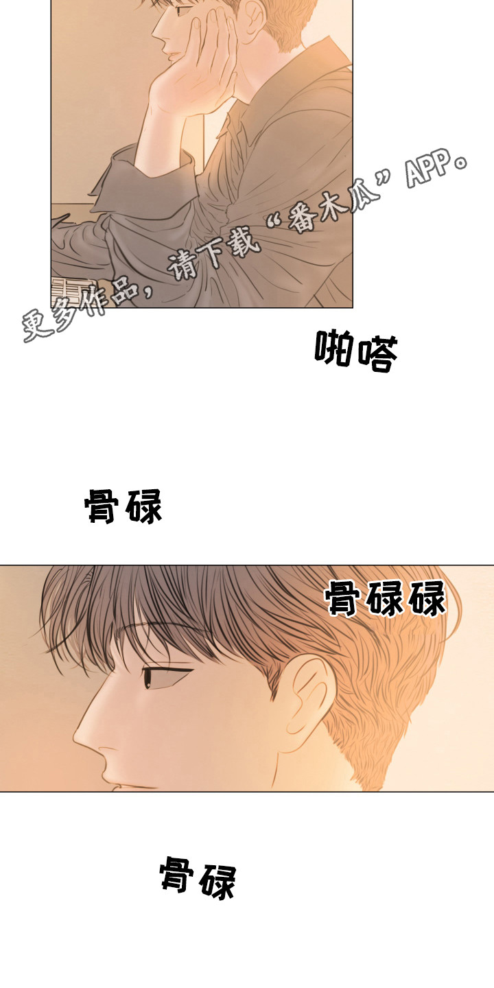 第134章：【第三季】过来吧10