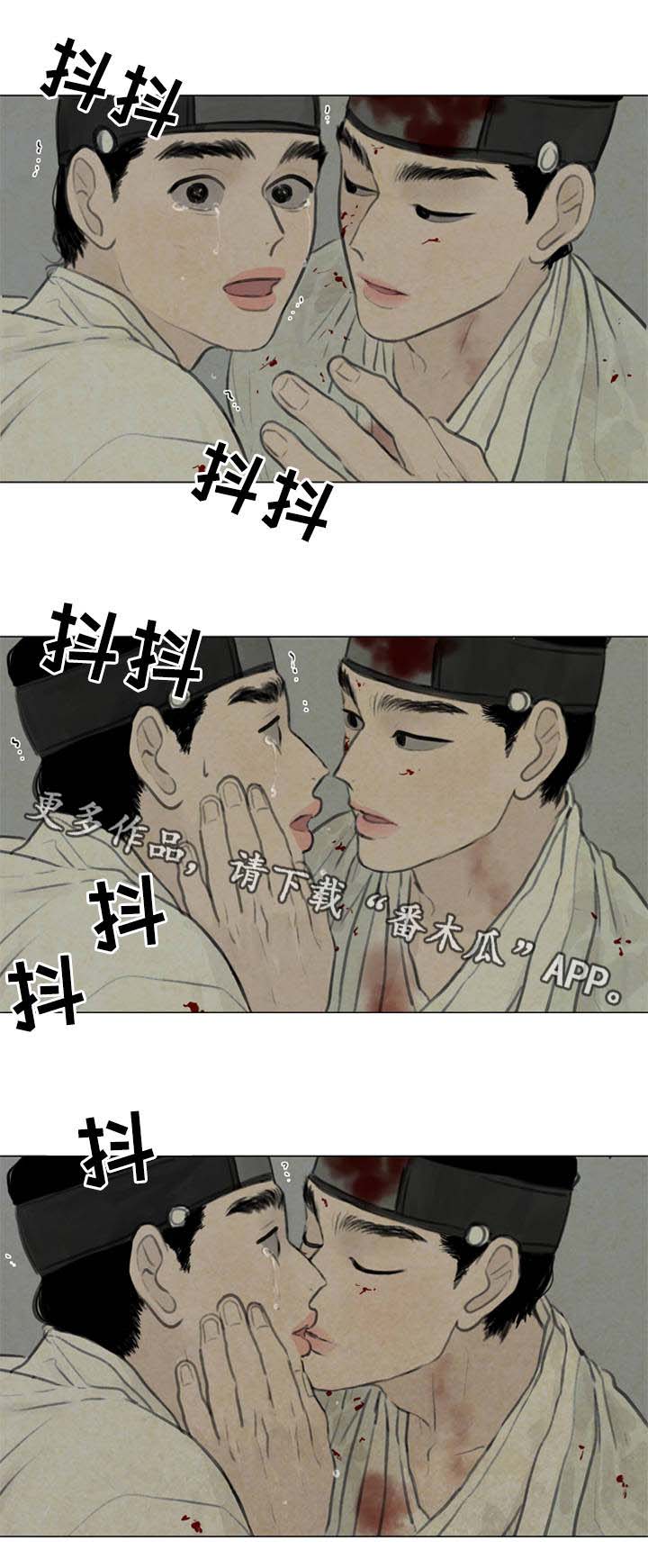 第55章：复活8