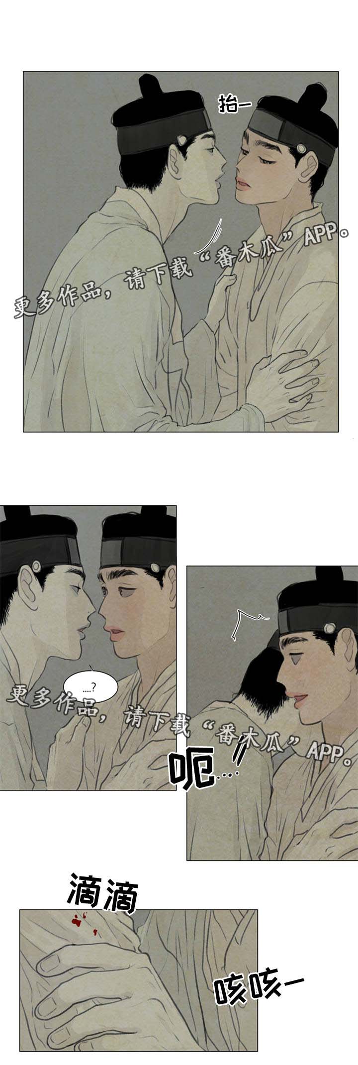 第53章：加倍体验3