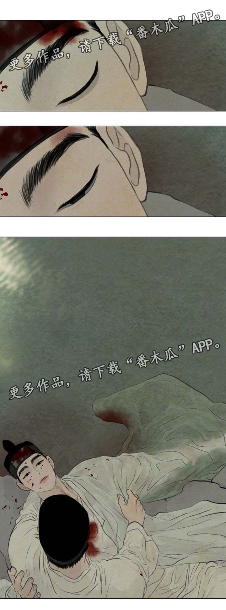 第55章：复活4