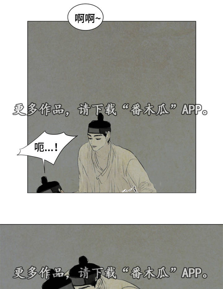 第34章：放我进去1