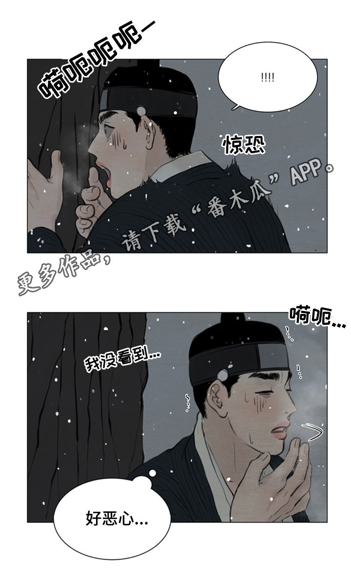 第97章：英雄0