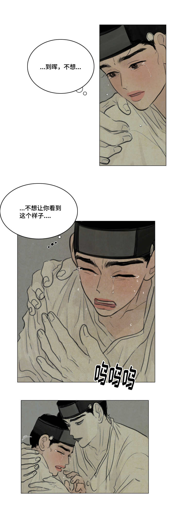 第21章：抖什么4