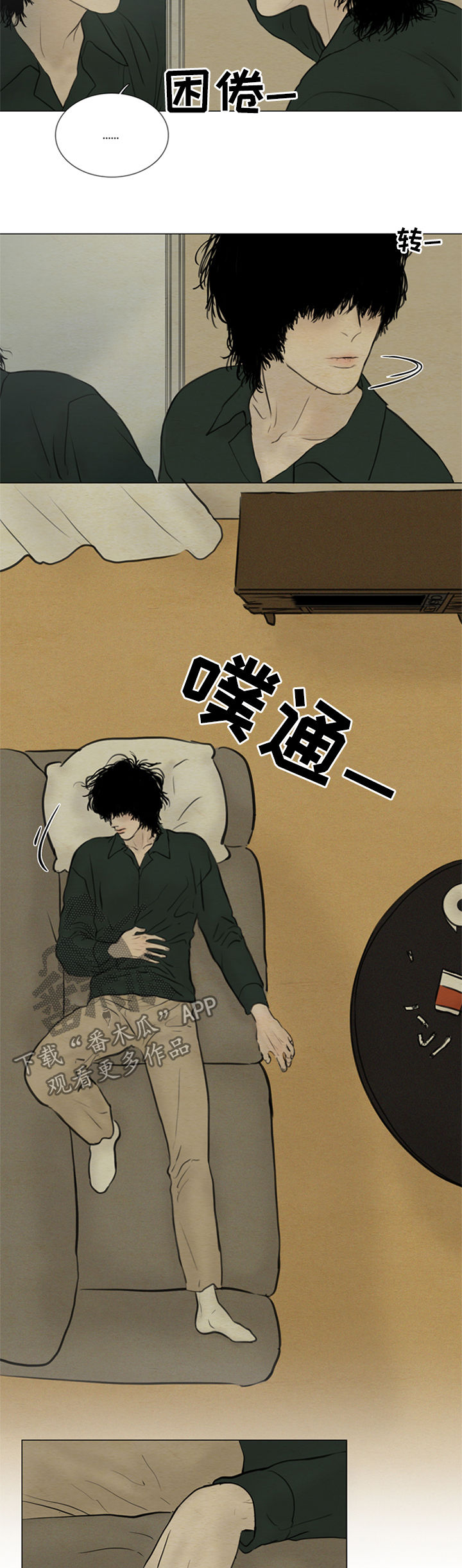 第106章：【后记】上吊6
