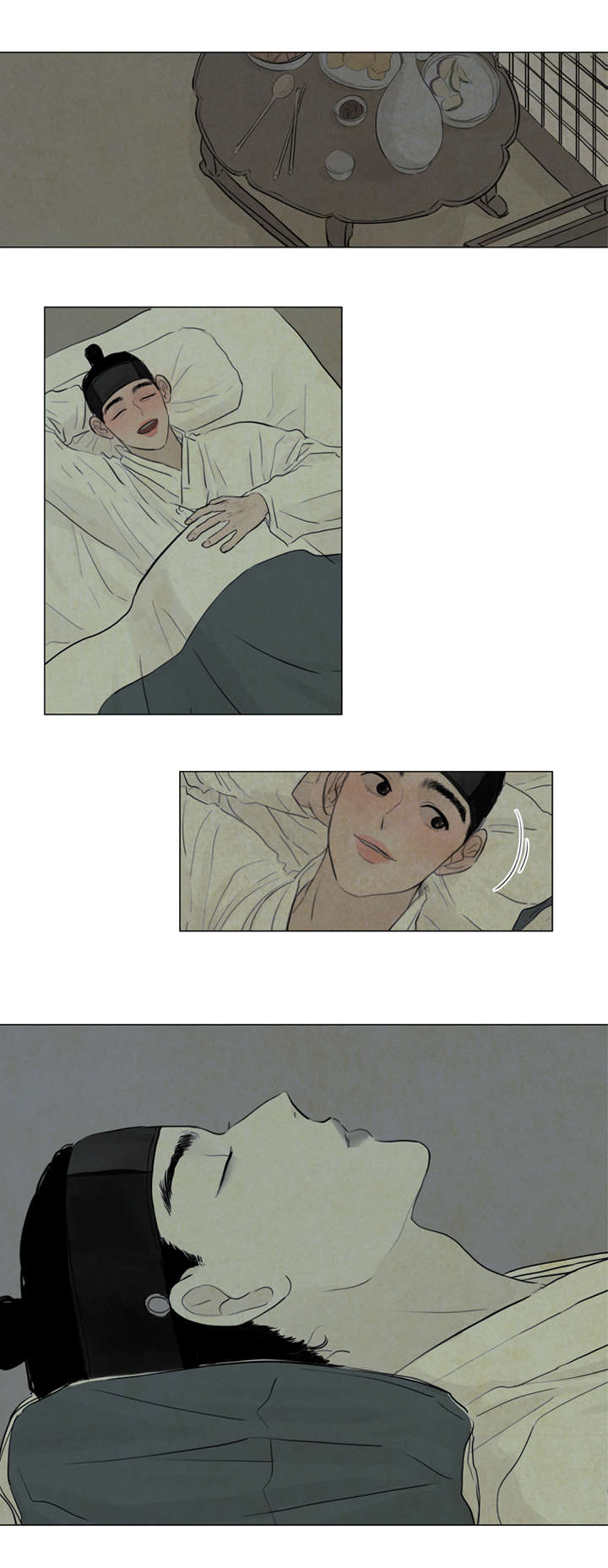 第5章：安稳觉3