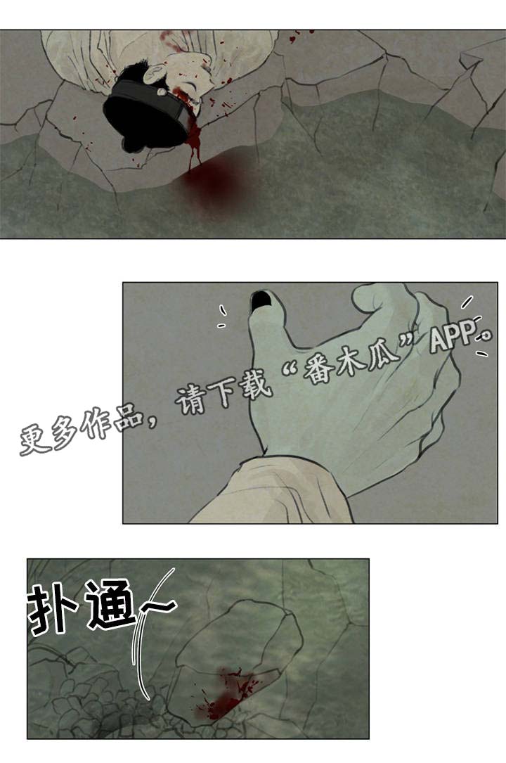 第54章：遭天杀的家伙0