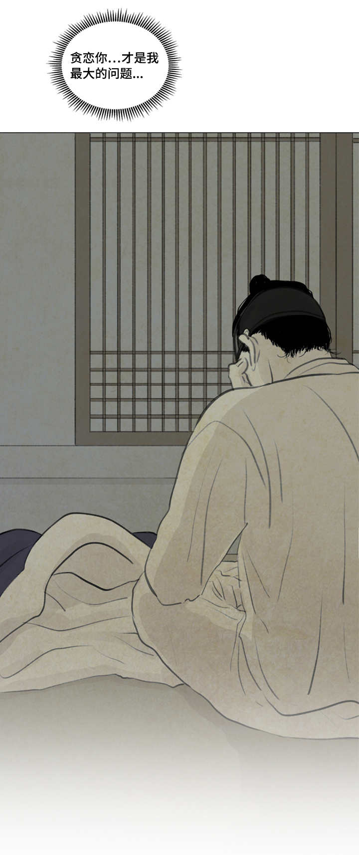 第22章：害怕10