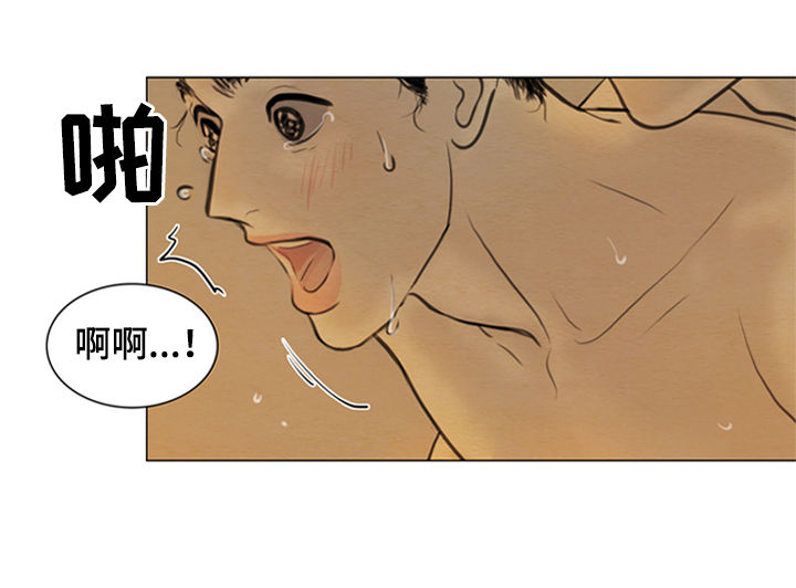 第102章：永远在一起6